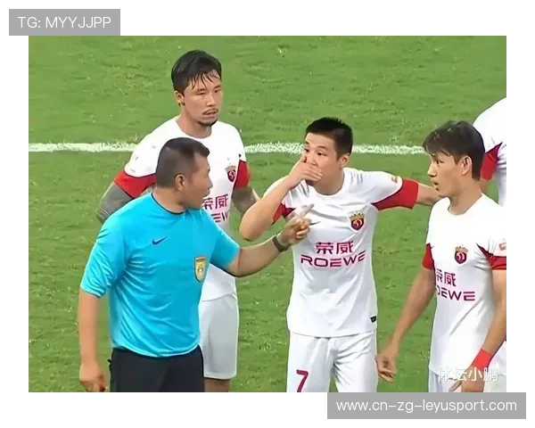 中超联赛裁判争议引发球迷热议，2020赛季中超裁判