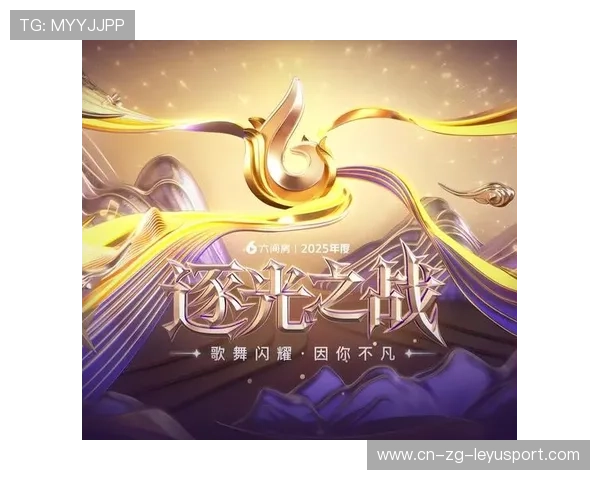 战火再燃，2025年最受期待的电竞盛事！