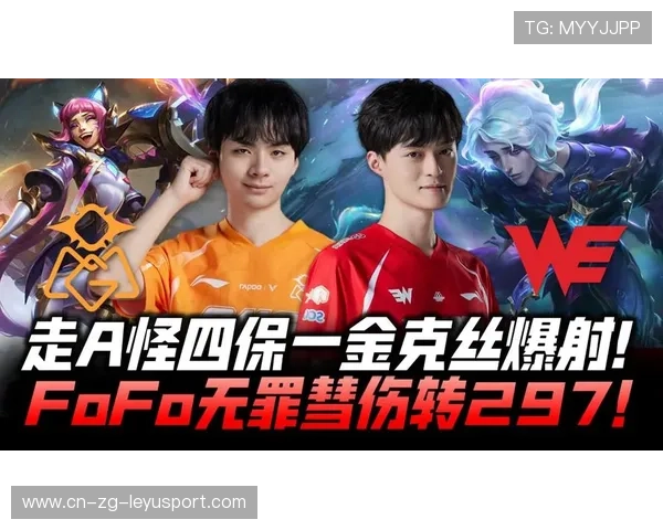 LPL加时鏖战，AD走A避技能完成极限反杀，演绎电竞英雄传奇